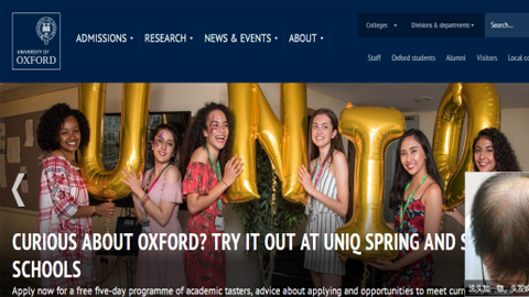 University of Oxford